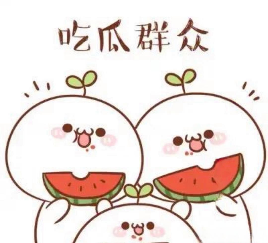 黑料传送门入口