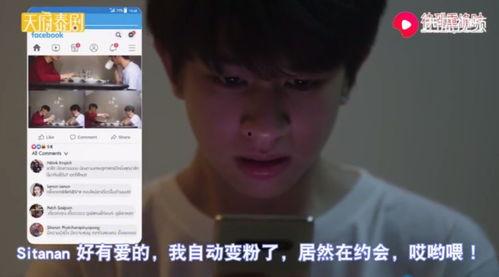 嗑cp的吃瓜群众,吃瓜群众眼中的甜蜜与争议