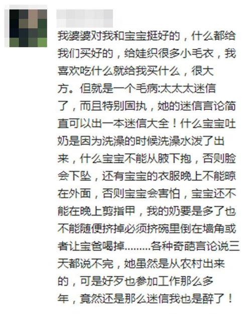 吃瓜型观众,吃瓜群众视角下的明星生活