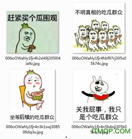 吃瓜群众群众图片,揭秘网络围观背后的心理奥秘