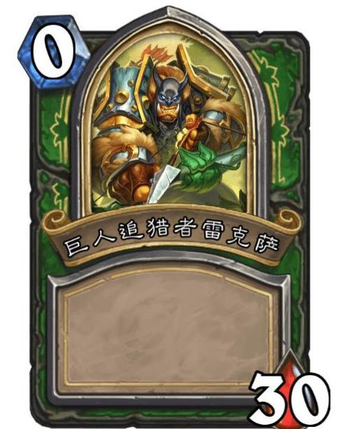 巨人追猎者吃瓜,瓜田里的惊险追逐