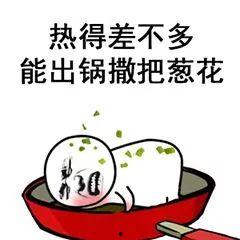 带你吃瓜天气热,带你吃瓜避暑攻略