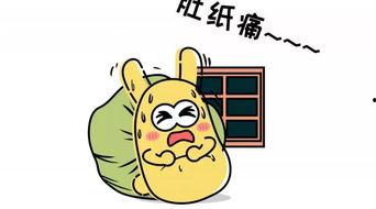 上帝就是吃瓜群众的人,揭秘人间百态