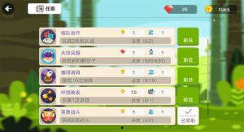 新春吃瓜系统任务,解锁传统习俗中的趣味与智慧