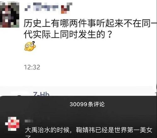 快乐吃瓜人小说,跟随“快乐吃瓜人”探寻小说中的趣味人生