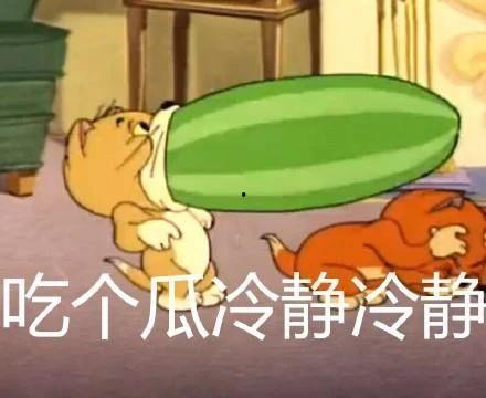 吃瓜人不爱瓜,揭秘那些不爱瓜的吃瓜人