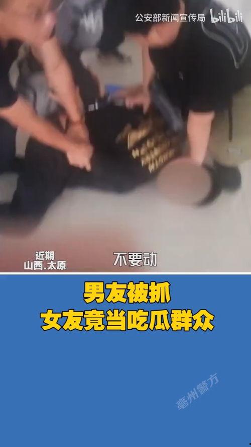 男友带女友回家吃瓜,男友带女友回家，温馨家庭氛围满满