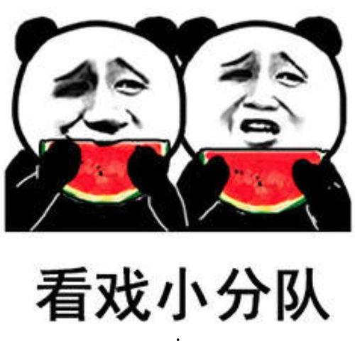 吃瓜看电影图片,跟随镜头品味电影中的美食诱惑