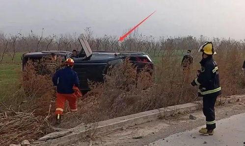 英语博主翻车吃瓜