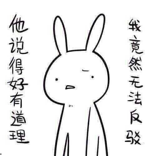 带你吃瓜奇葩梯子,创意无限的网络奇观