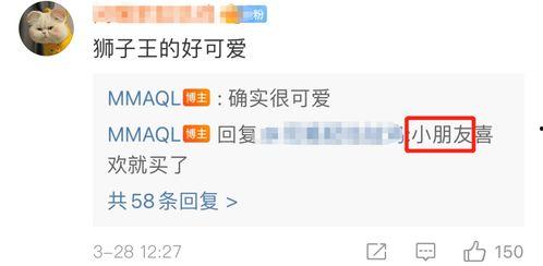 吃瓜视频爆料讲解,娱乐圈最新爆料大汇总