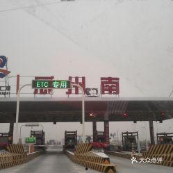 瓜州服务区免费吃瓜的坑,体验别样旅途风情