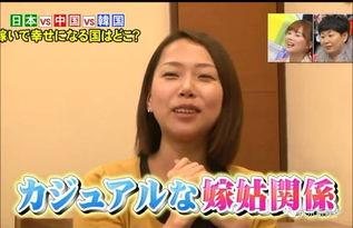 公婆吃瓜的视频,欢乐日常温馨上演