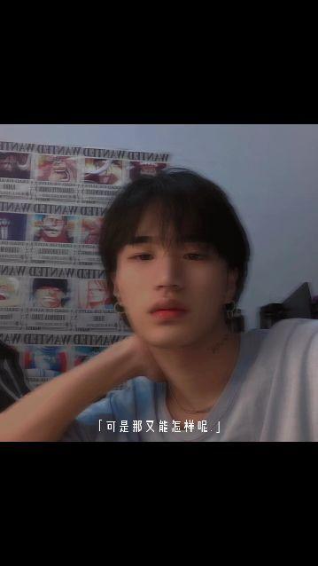 神秘贺某人吃瓜,吃瓜群众纷纷猜测背后的秘密