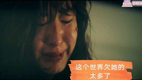 吃瓜哥死亡真相,一场意外的悲剧