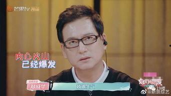 欧阳爸爸吃瓜,欧阳爸爸的瓜田奇遇记