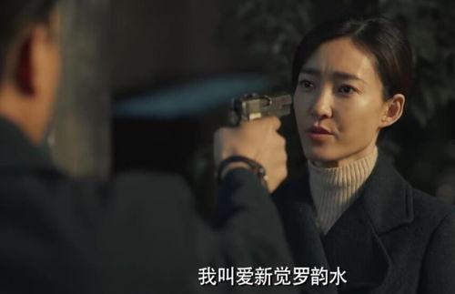 永杰无间吃瓜,揭秘吃瓜群众的狂欢盛宴