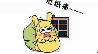 吃瓜群众126,一场全民参与的娱乐盛宴