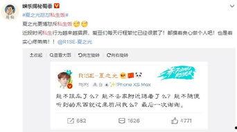 在线吃瓜相似词,揭秘网络吃瓜群众的狂欢盛宴