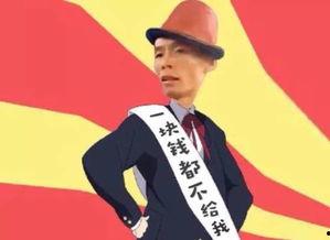 吃瓜乐哥团队介绍,揭秘网络娱乐背后的精彩故事