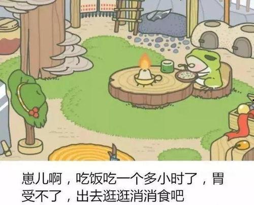 吃瓜青蛙精,揭秘神秘生物的奇幻传说