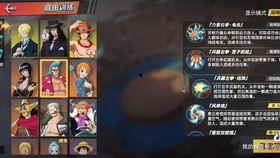 吃瓜樱洛,揭秘娱乐圈的甜蜜瓜田