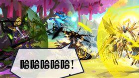 宿命相逢吃瓜,吃瓜群众见证传奇爱情