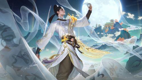 谪仙吃大瓜合集,穿越时空的奇幻美食之旅