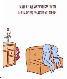 吃瓜追漫,揭秘娱乐圈与二次元世界的跨界狂欢